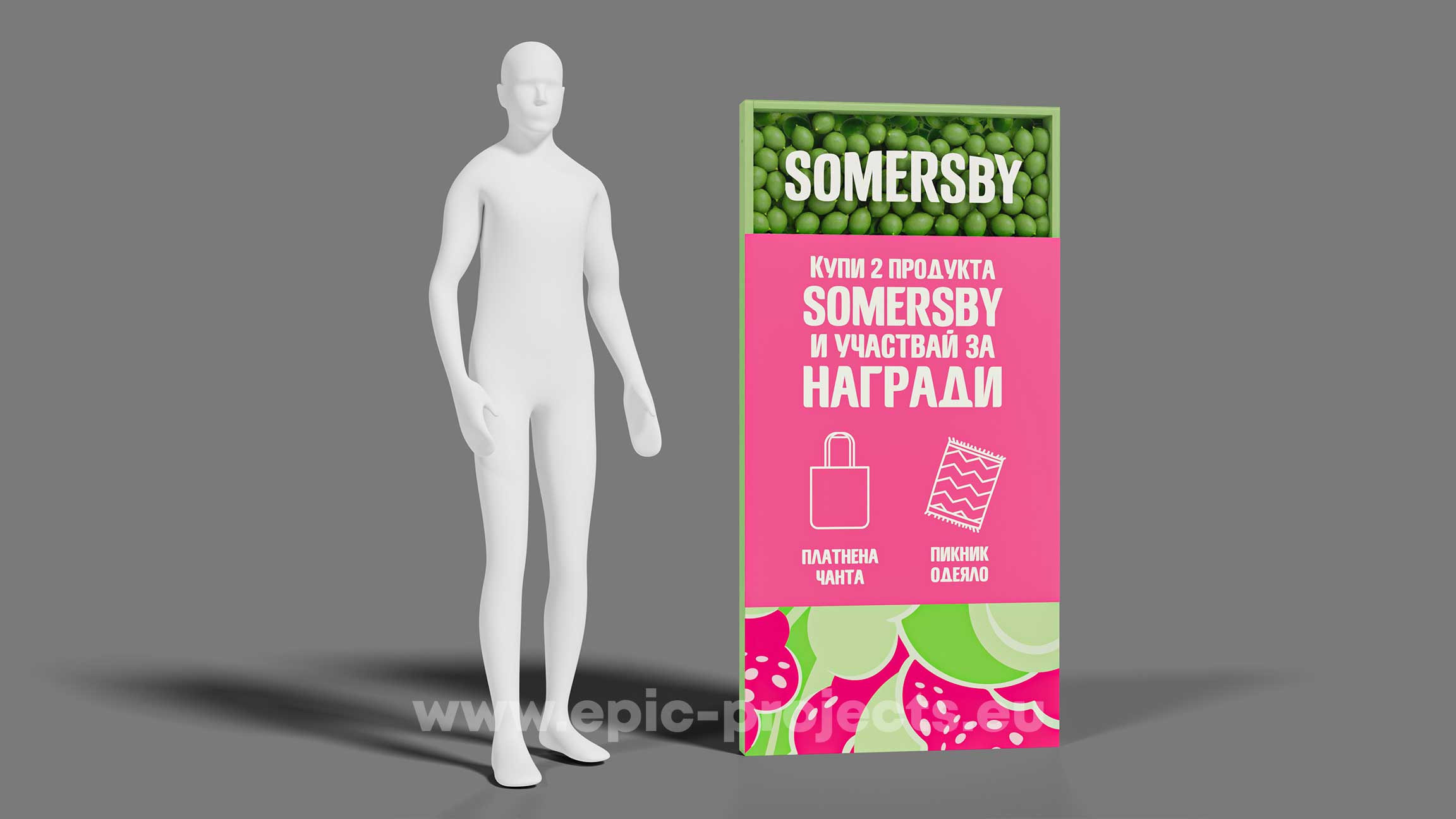 Epic Projects Somersby